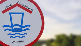 Разработка проекта зон санитарной охраны (ЗСО) водоисточников от 20300 руб. в Вятских Поляне