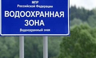 Разработка проекта зон санитарной охраны (ЗСО) для водоснабжения в Вятских Поляне в октябре