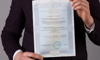 Получить лицензию МЧС на монтаж и обслуживание систем пожарной безопасности в Вятских Поляне в октябре