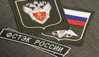 Оформить лицензию ФСТЭК на защиту информации в Вятских Поляне – стоимость от 20300 руб. | ПромМир-Втс