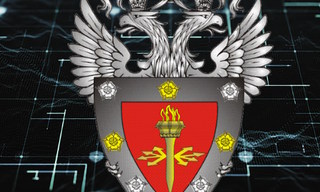 Получить лицензию ФСТЭК на защиту конфиденциальной информации в Вятских Поляне в октябре
