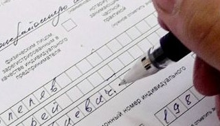 Оформление декларации о соответствии ЕАЭС от ПромМир-Втс в Вятских Поляне, цена от 20300 руб.