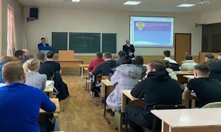 Профессиональная подготовка к проверке Ростехнадзора в Вятских Поляне в октябре