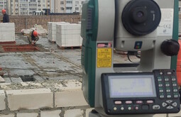 Сертификация ISO 14001 Вятские Поляны